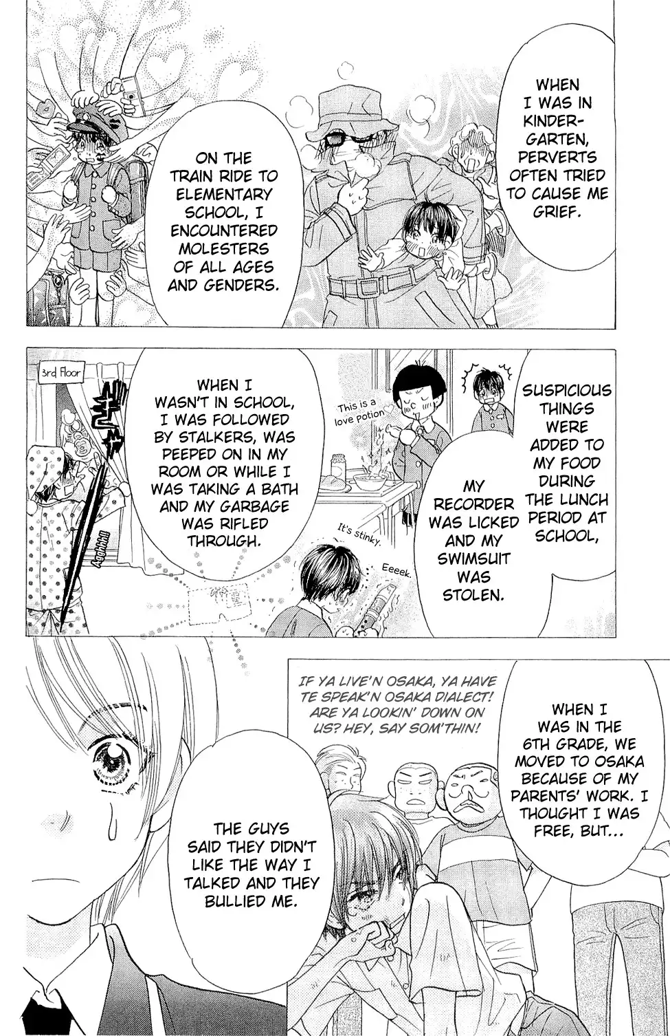 Kirara no Hoshi Chapter 3 26